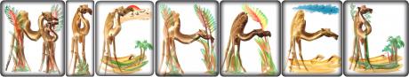 ---michael in camel design - majid roummah - Array auf Array - Array - Array ---michael in camel design - majid roummah - Array auf Array - Array - Array