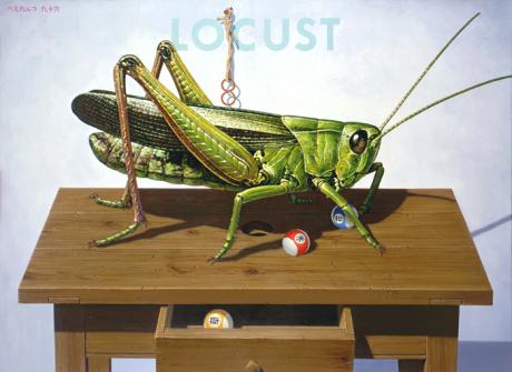 Big Locust is putting in - Horst Baerenz-Cao - Array auf Array - Array - Array Big Locust is putting in - Horst Baerenz-Cao - Array auf Array - Array - Array