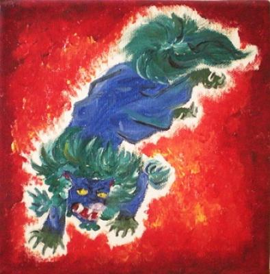 Dragon - Kristina Noack - Array auf Array - Array - Array Dragon - Kristina Noack - Array auf Array - Array - Array