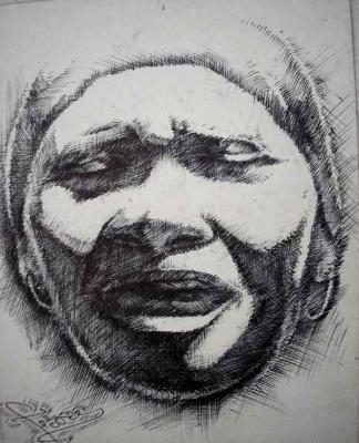 der Schrei - fares - auf - Array - der Schrei - fares - auf - Array -