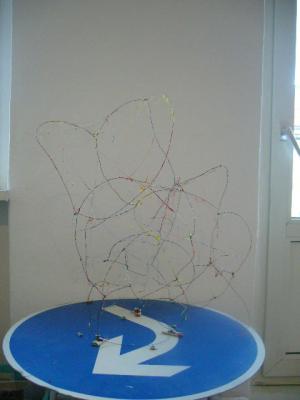 skulptura baum der lachenden tränen - citpelo - Array auf Array - Array - skulptura baum der lachenden tränen - citpelo - Array auf Array - Array -