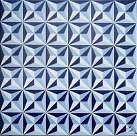 Bleu gravure sure bois (2000) -Jürgen Streit- - Jürgen Streit - Array auf Array - Array - 