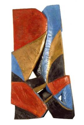 Plastic piece - Vesselin Kostadinov - Vesselin Kostadinov - auf - Array - Plastic piece - Vesselin Kostadinov - Vesselin Kostadinov - auf - Array -