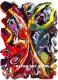 WILDER TANZ NACH 24h - *KAYEM *KAYEM - Acryl auf Leinwand - Abstrakt - Abstrakt WILDER TANZ NACH 24h - *KAYEM *KAYEM - Acryl auf Leinwand - Abstrakt - Abstrakt