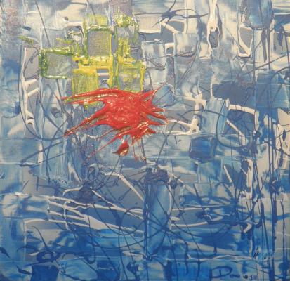 Crash - Dr. Ingo Sonntag Domingo-Art - Array auf Array - Array - Crash - Dr. Ingo Sonntag Domingo-Art - Array auf Array - Array -