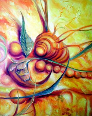 Kokon - Andreas Seremak - Array auf - Array - Kokon - Andreas Seremak - Array auf - Array -