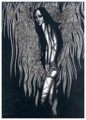 Lamia (2004) Meral Ismail - Meral Ismail -  auf Array - Array - 