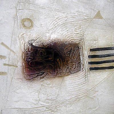 Erde (2003) -  BAHAIDEN -  auf Array - Array - 