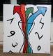 Die ratlose Zeit - Simone M. - Acryl auf Leinwand -  - 