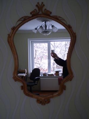 Der Spiegelrahmen - Kras Stanislav - Array auf - Array - Der Spiegelrahmen - Kras Stanislav - Array auf - Array -