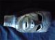 Maske - Roland Kruk - Metall auf - Mystik - Maske - Roland Kruk - Metall auf - Mystik -