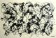 metamorph 7 - Rüdiger Sauerhammer - Acryl auf Karton - Abstrakt - Abstrakt metamorph 7 - Rüdiger Sauerhammer - Acryl auf Karton - Abstrakt - Abstrakt