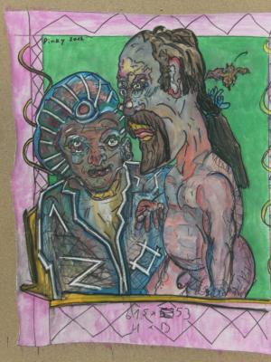 Neues Kunstwerk - Ehrenfried Köhler Pinky - auf - - Neues Kunstwerk - Ehrenfried Köhler Pinky - auf - -