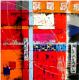 Kreuz und Quer 3 - Marcus Rinne - Acryl auf Leinwand - Abstrakt-Fantastisch - Abstrakt Kreuz und Quer 3 - Marcus Rinne - Acryl auf Leinwand - Abstrakt-Fantastisch - Abstrakt