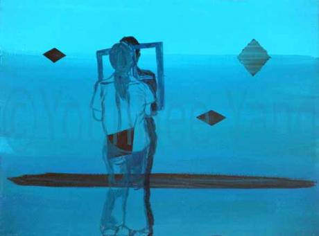 Mirror - Younhee Yang - Array auf Array - Array - Array Mirror - Younhee Yang - Array auf Array - Array - Array