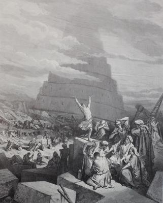 Der Turmbau zu Babel - Wolfgang Deike STICHE.biz - Array auf - Array - Der Turmbau zu Babel - Wolfgang Deike STICHE.biz - Array auf - Array -