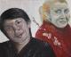 Portrait of a frienship - Daniela Neumann - Ãl auf Leinwand - Frauen-Gesichter - Figuration Portrait of a frienship - Daniela Neumann - Ãl auf Leinwand - Frauen-Gesichter - Figuration