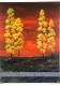Soul - Desiree Bernhard - auf - Abstrakt-Fantastisch-Mystik-Bäume-Landschaft-Sonstiges - Soul - Desiree Bernhard - auf - Abstrakt-Fantastisch-Mystik-Bäume-Landschaft-Sonstiges -