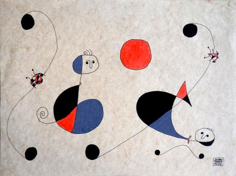 Ballspiel - Stephan Trauner - Array auf - Array - Ballspiel - Stephan Trauner - Array auf - Array -